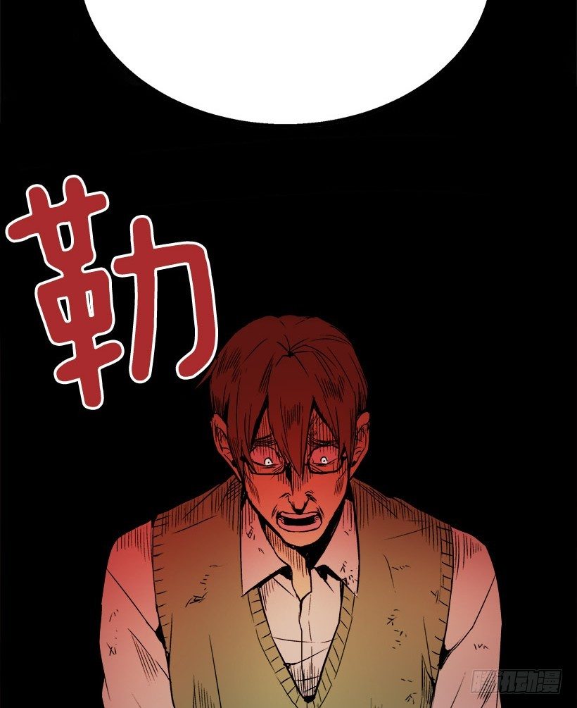 千万不能将这花盆打碎19