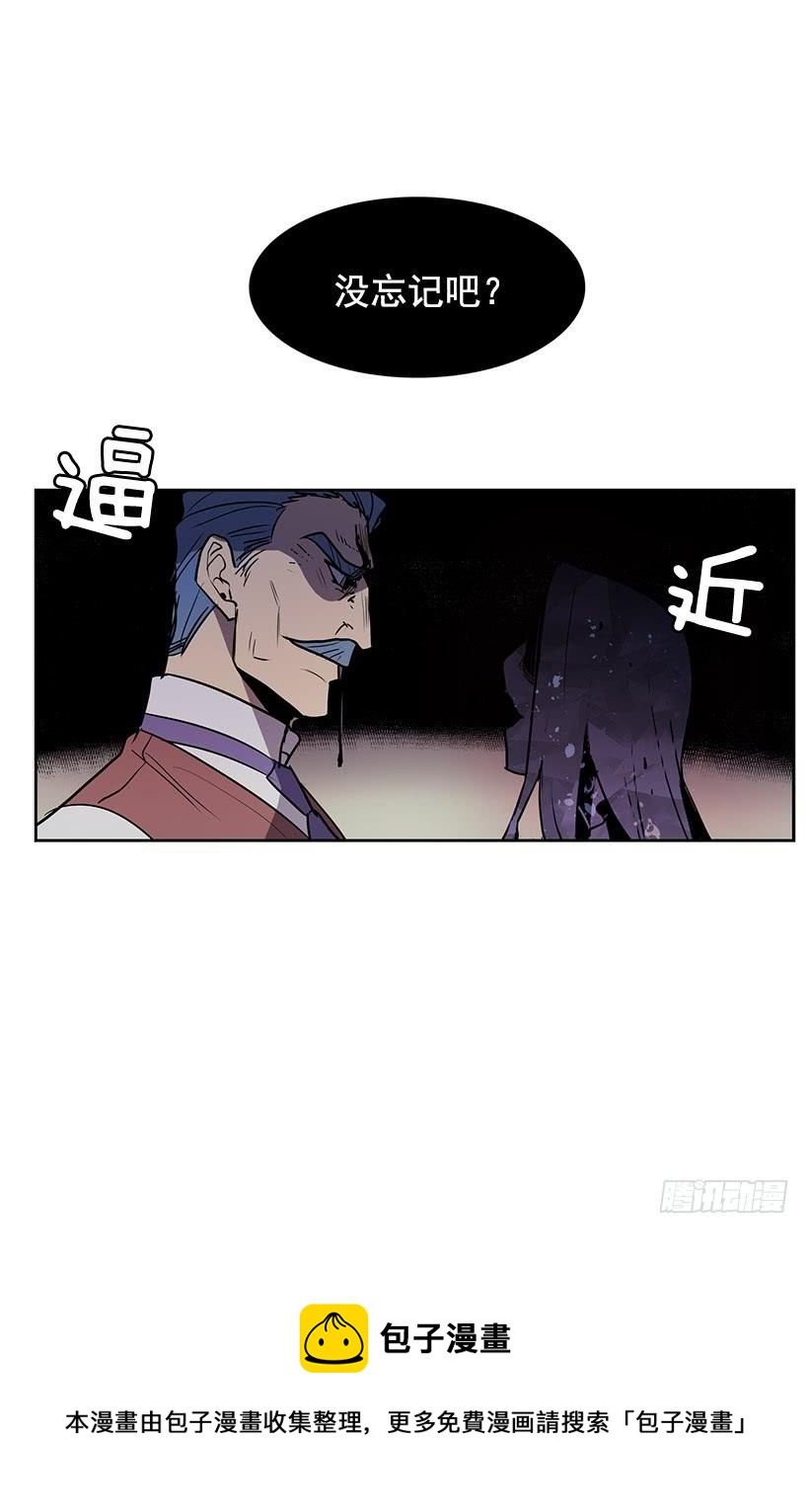 我的演奏让你听个够30
