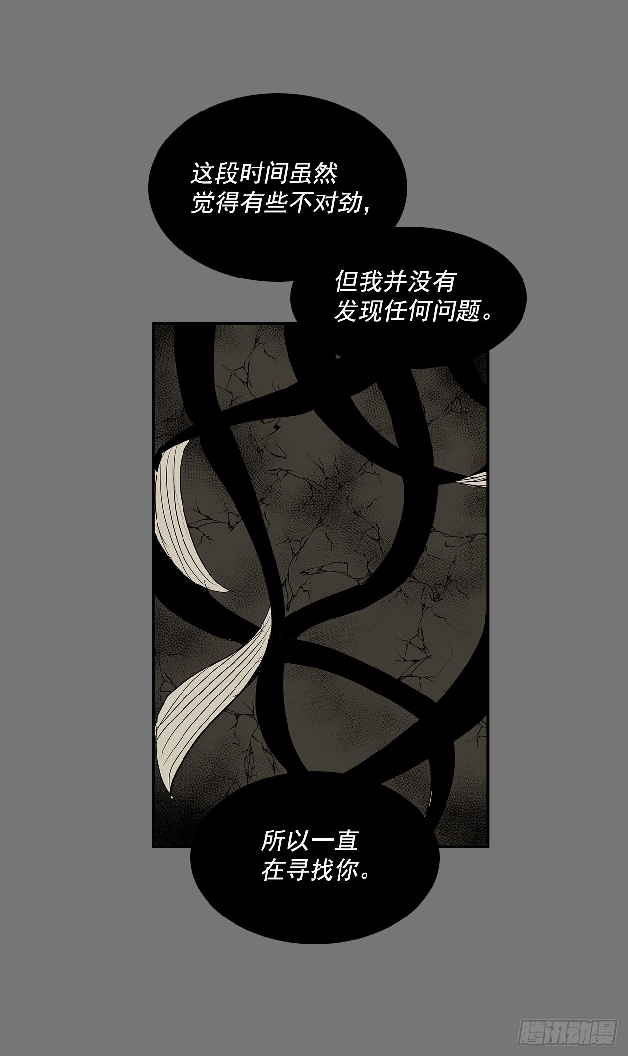 许愿16