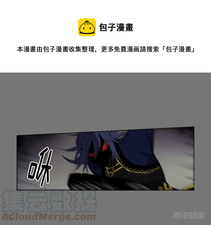 很期待你被吸干血4