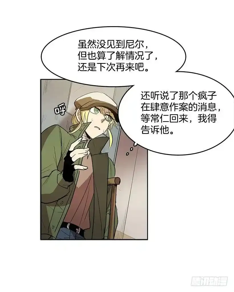 你是安妮吧13
