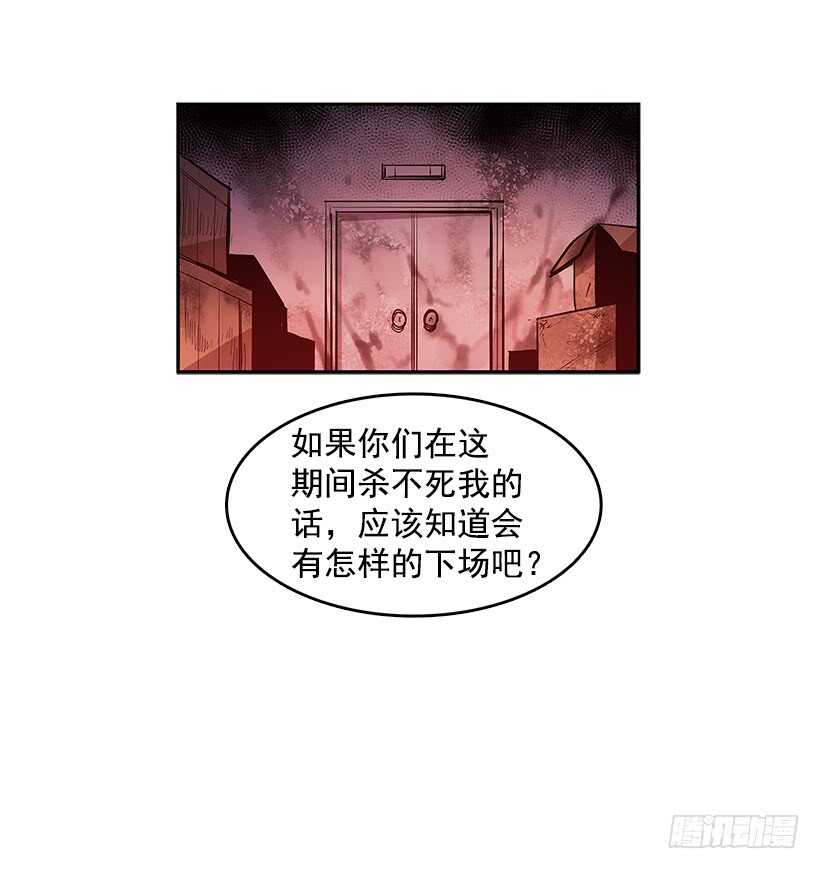不够尽兴31