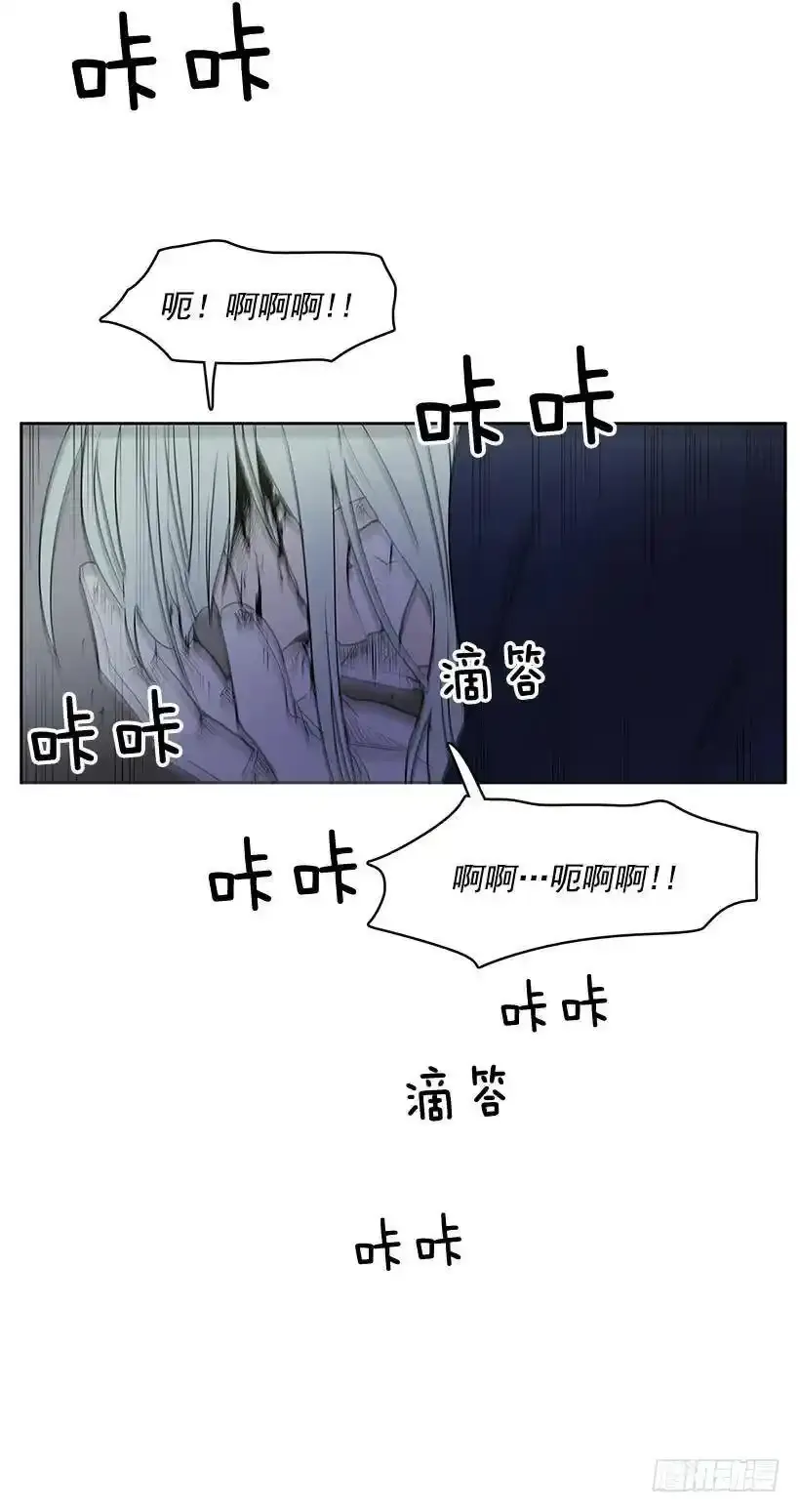 你要大难临头了15