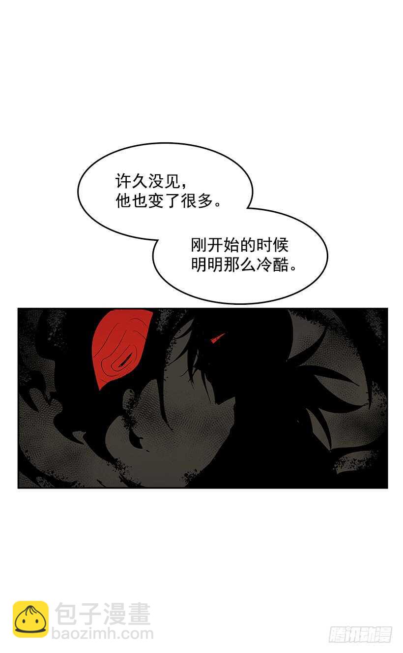 落入敌手32