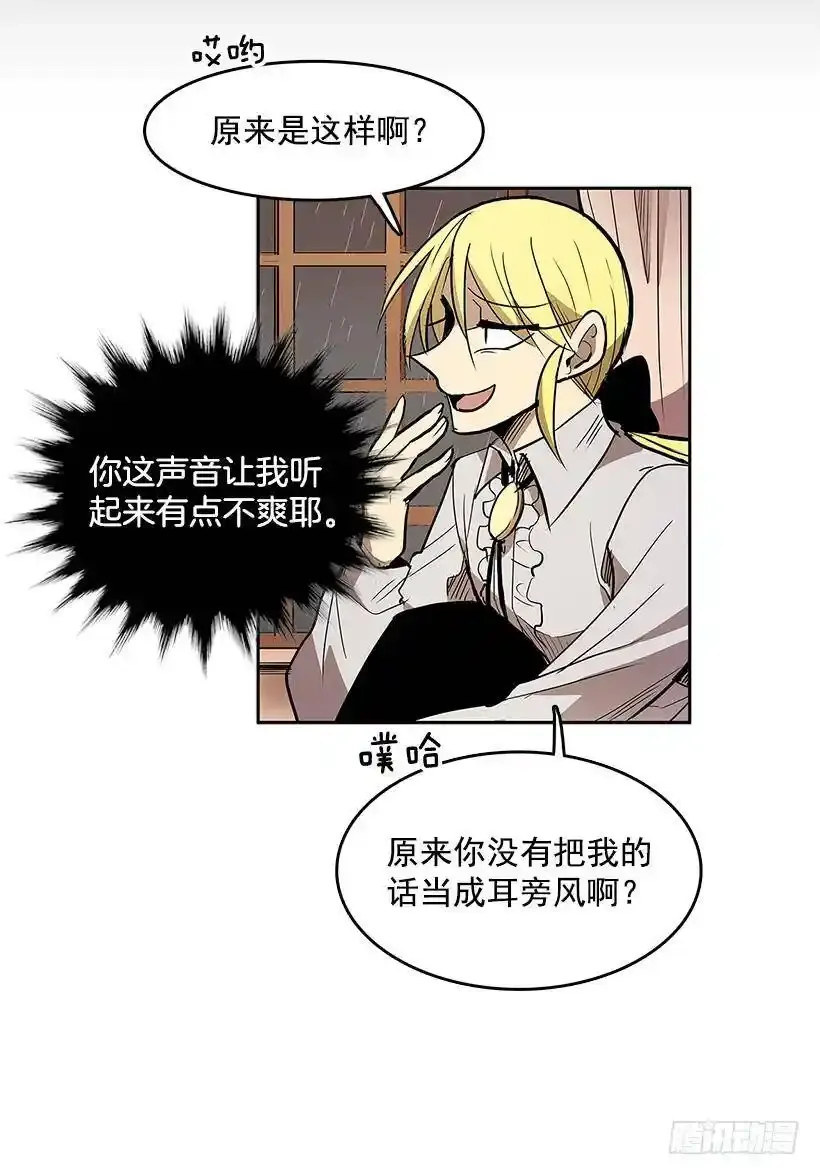 资料室7