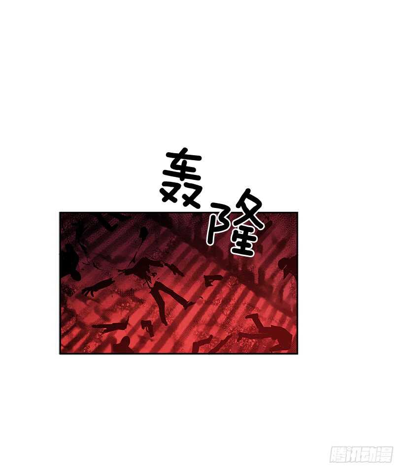 人间炼狱13
