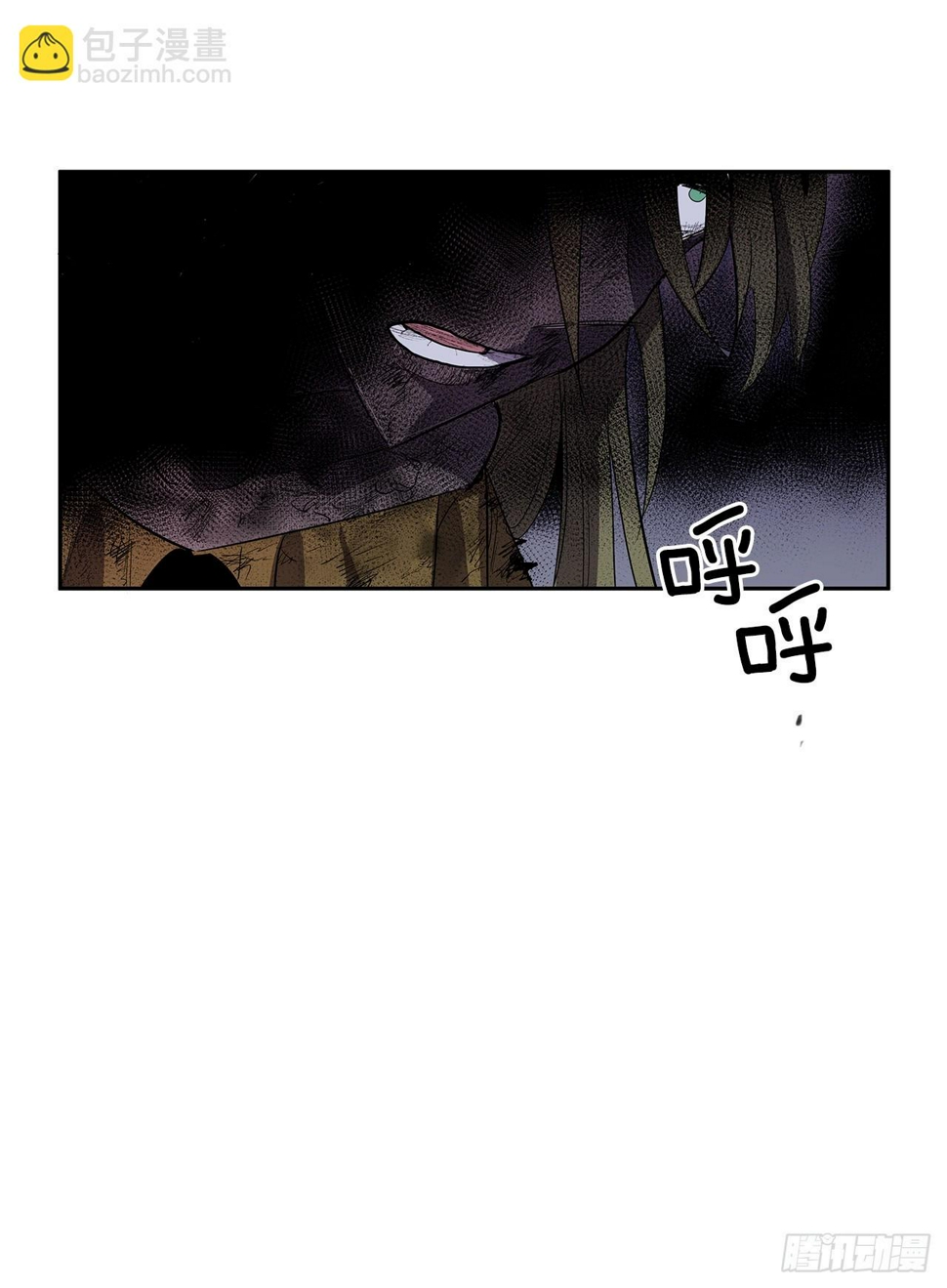 搜索犯人7