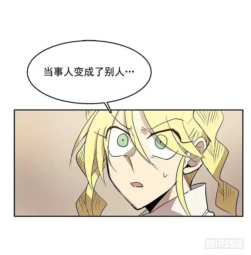 情报31