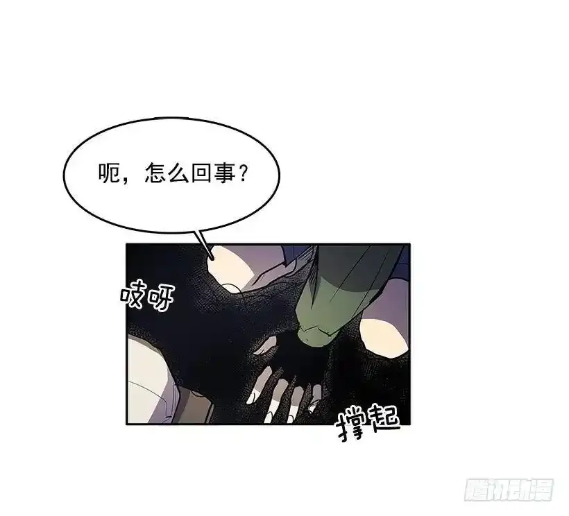 怪物15