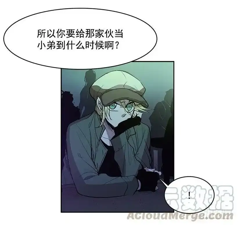 关心16