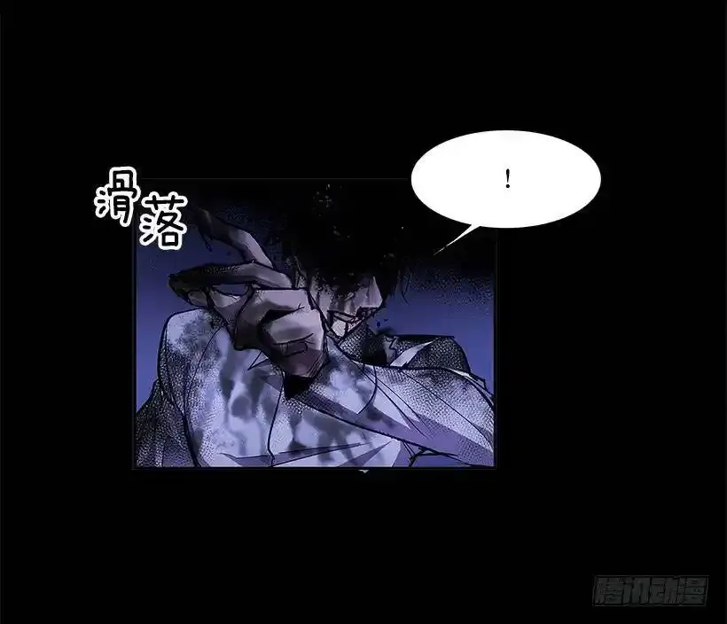 恶魔缠斗6
