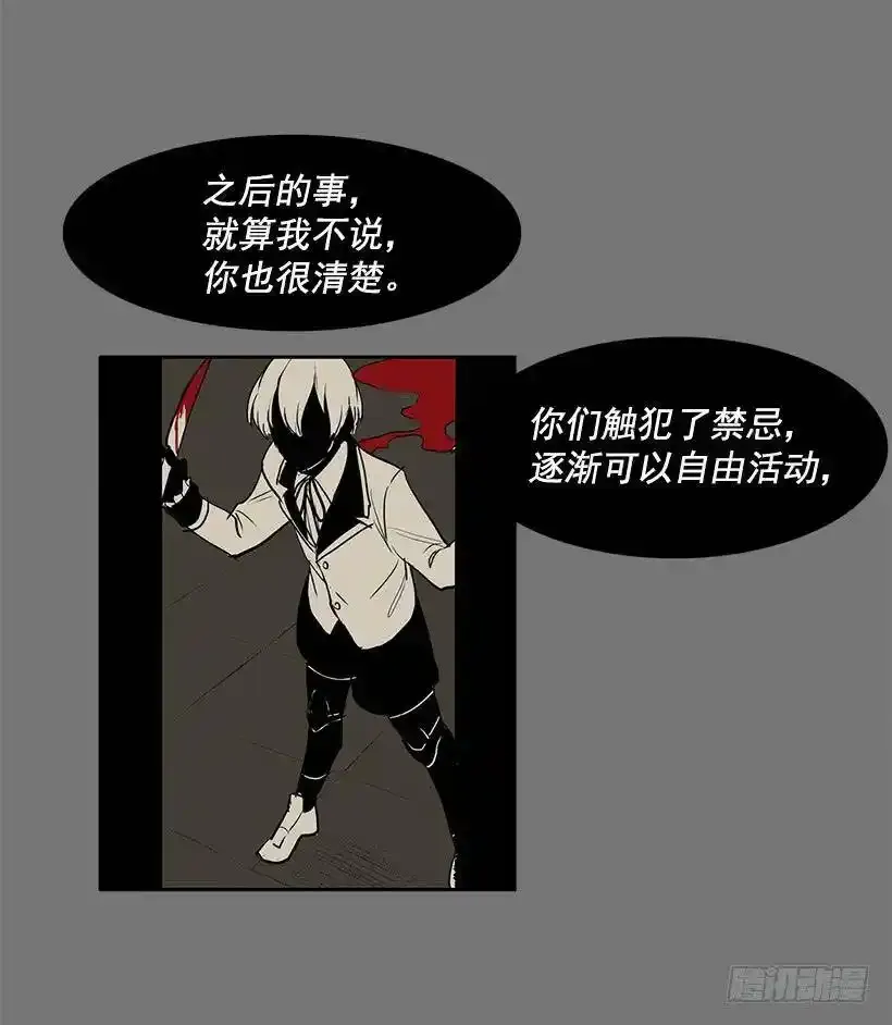 你别想抢走她22