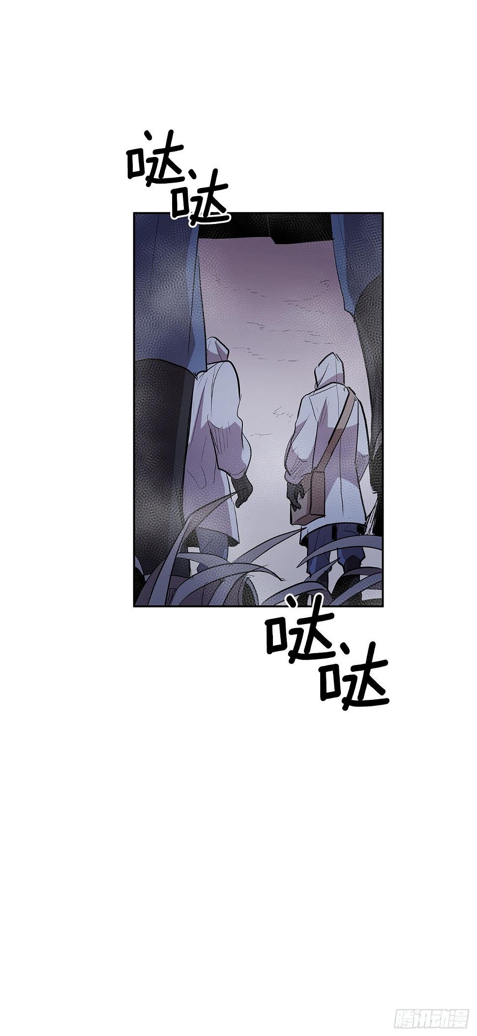 378.柯修的干涉27