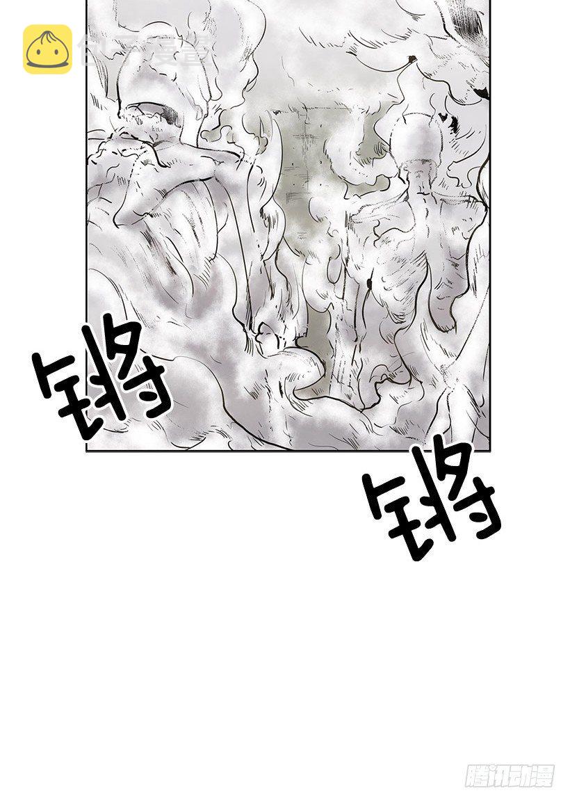 失踪者回去的先例22