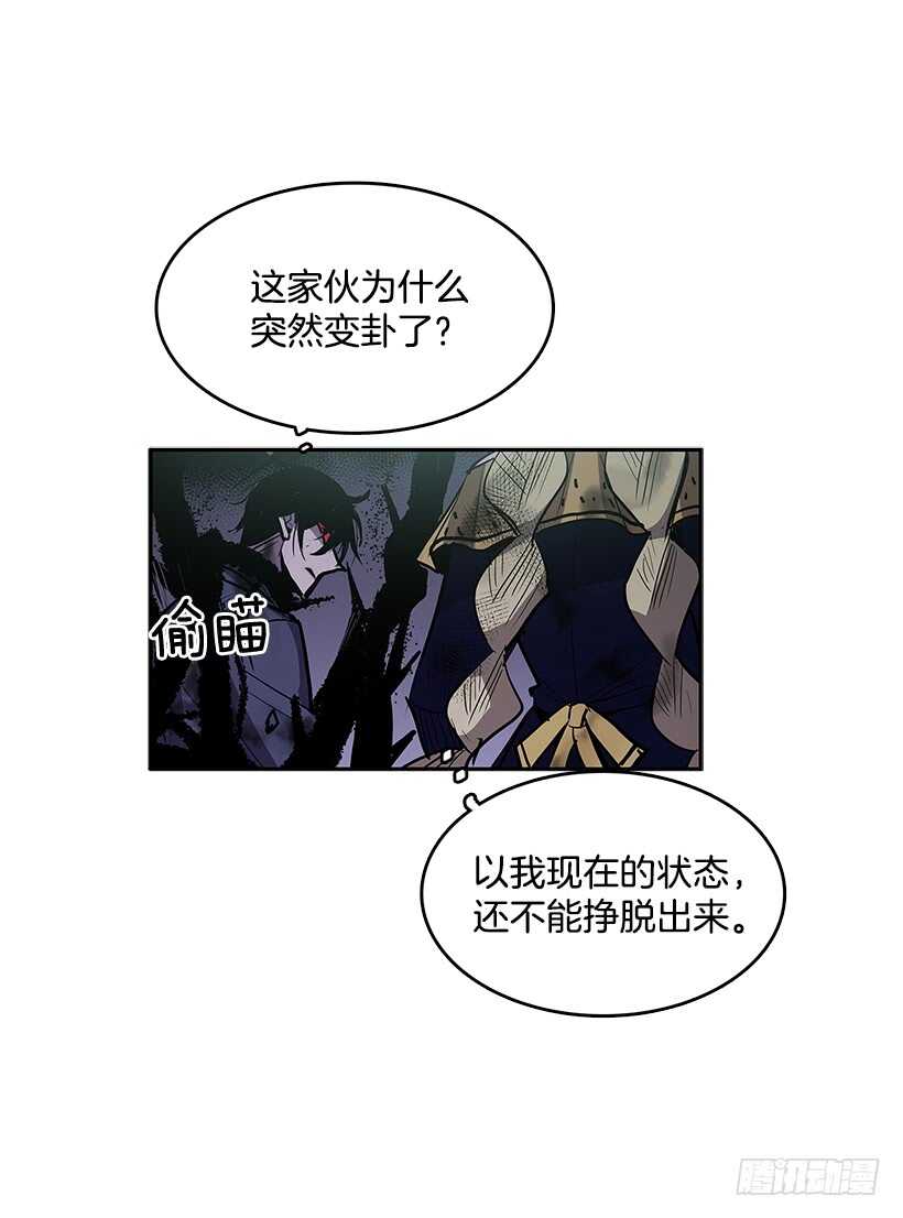 受敌压制22