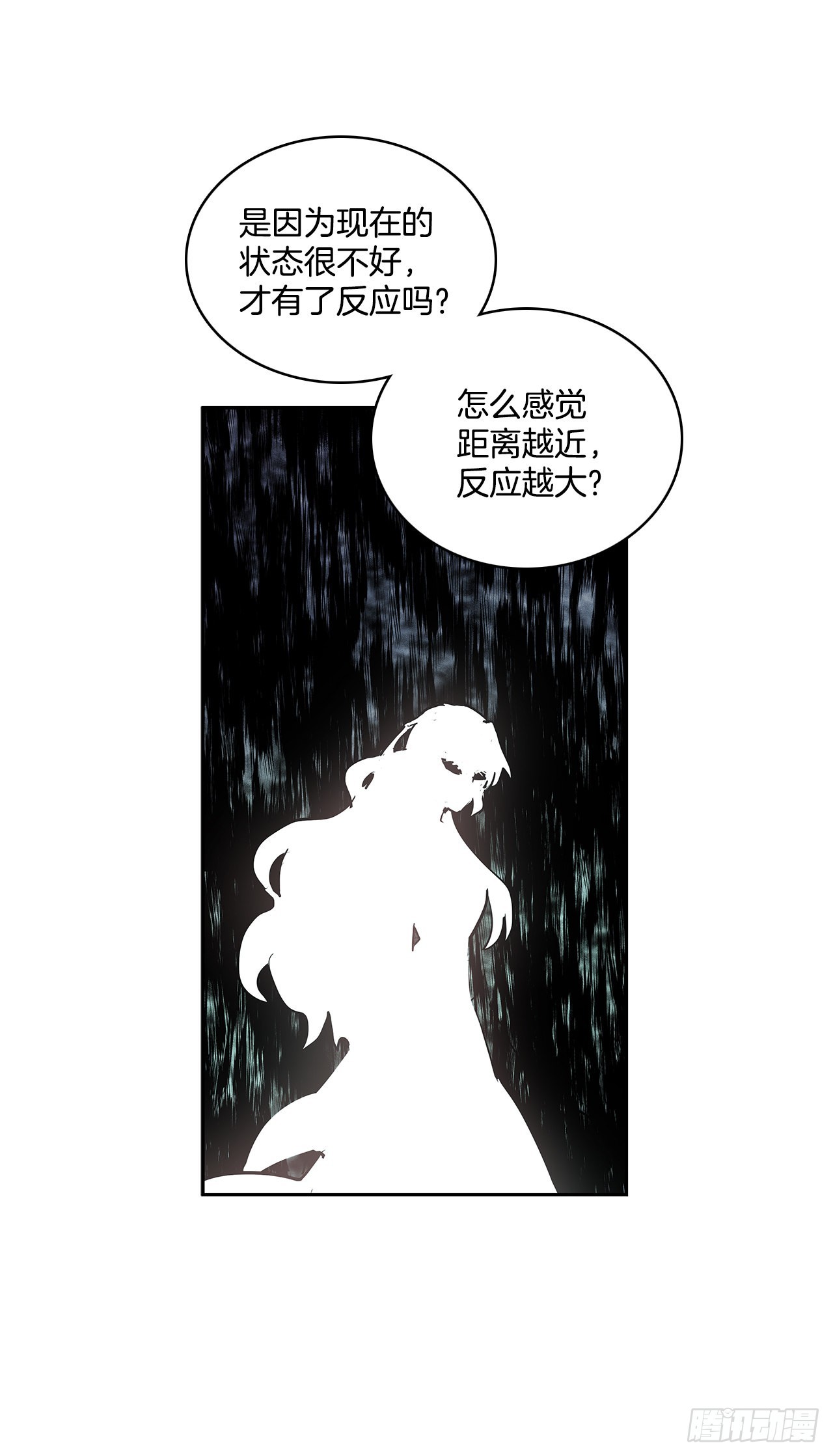379.彻底爆发2
