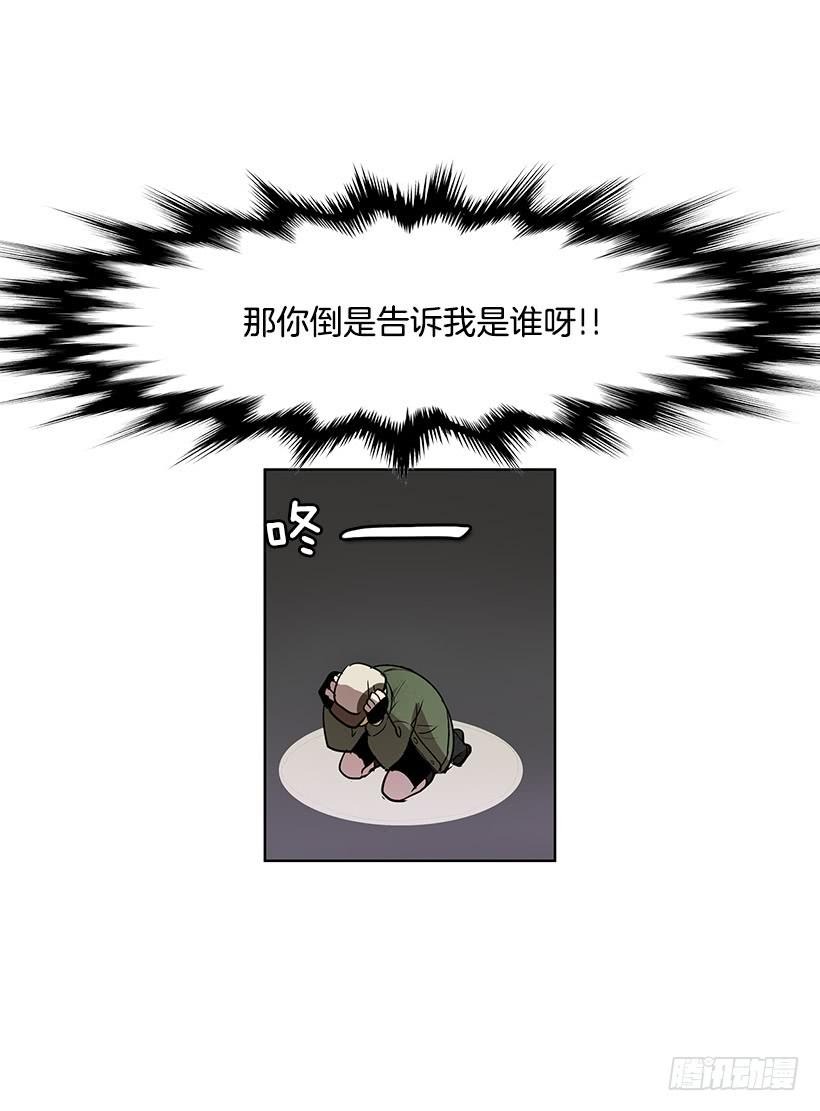 独自一个人年轻又有什么好5