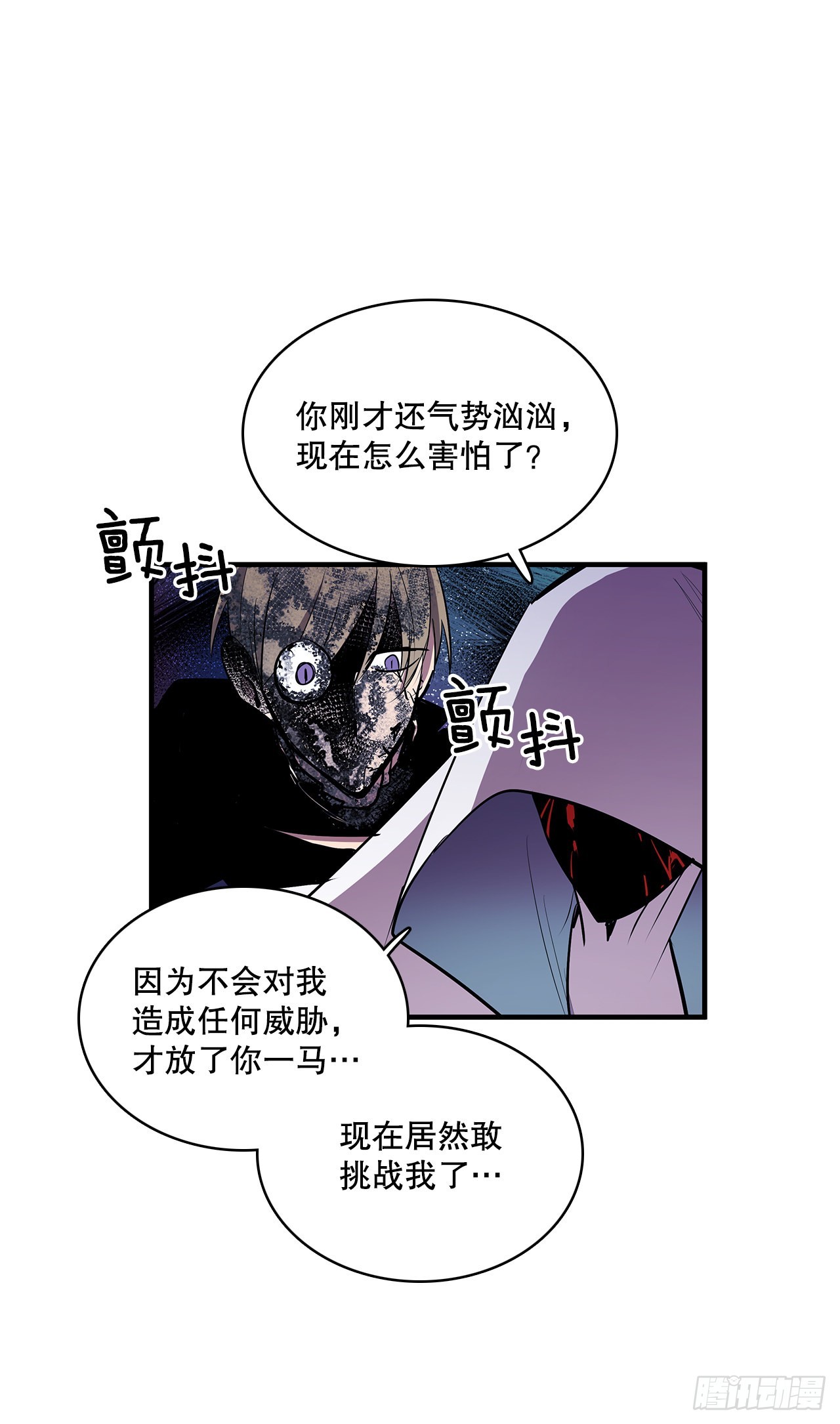 400.一击毙命8