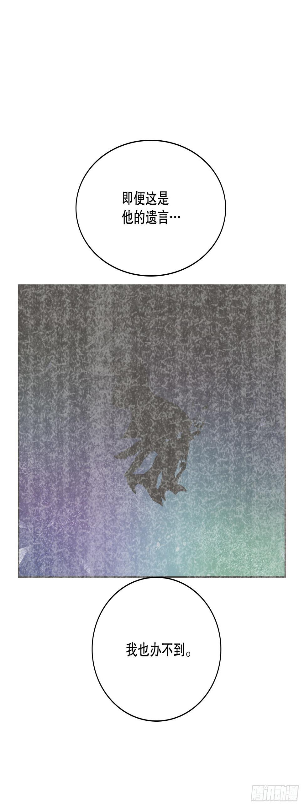 405.分开19