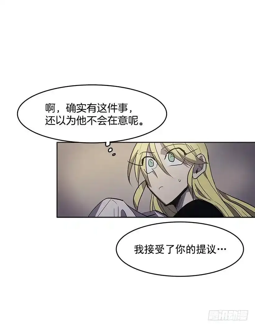 赶紧救人23