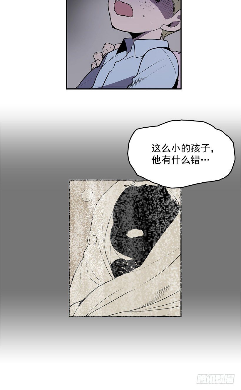 这次您要怎么选择11