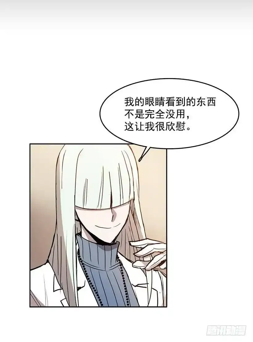 他做到了7