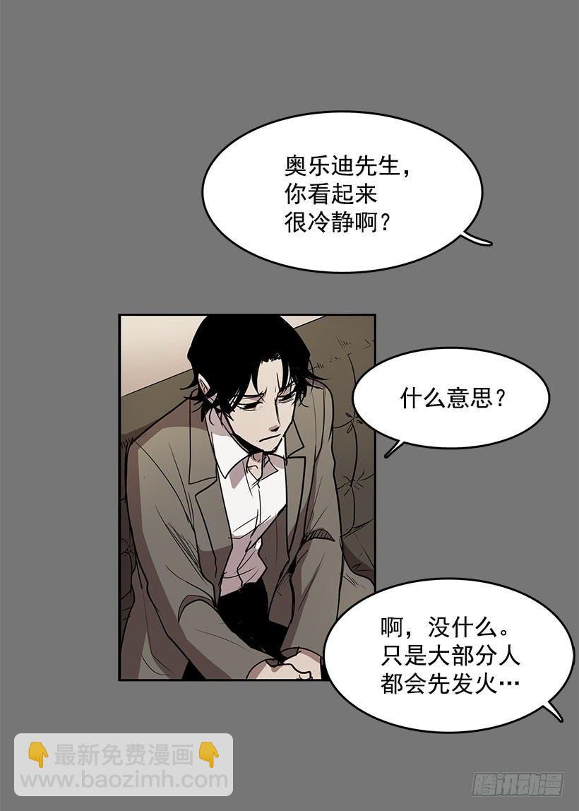 把你的身体交出来18