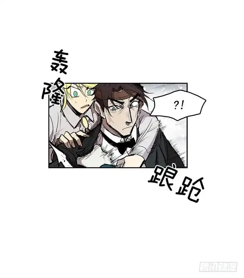 揭发真相8