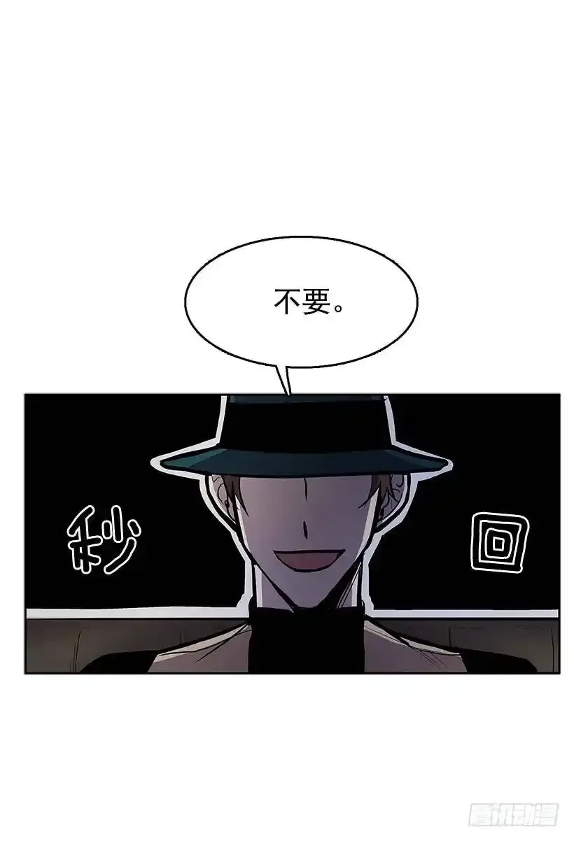 夺回相框3