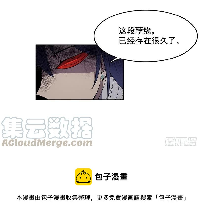 没有香水我会变得丑陋8