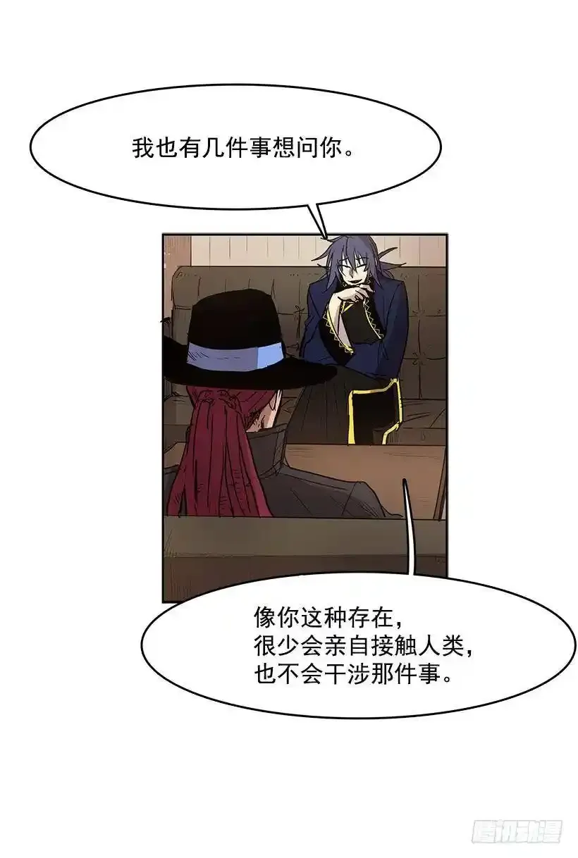 除掉危险要素25