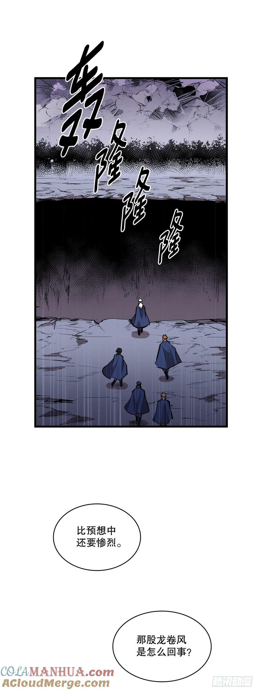 426.寻找2