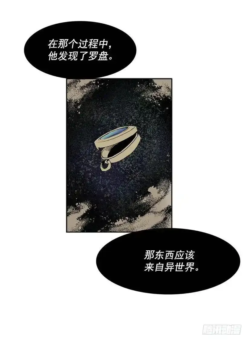 想得到什么30