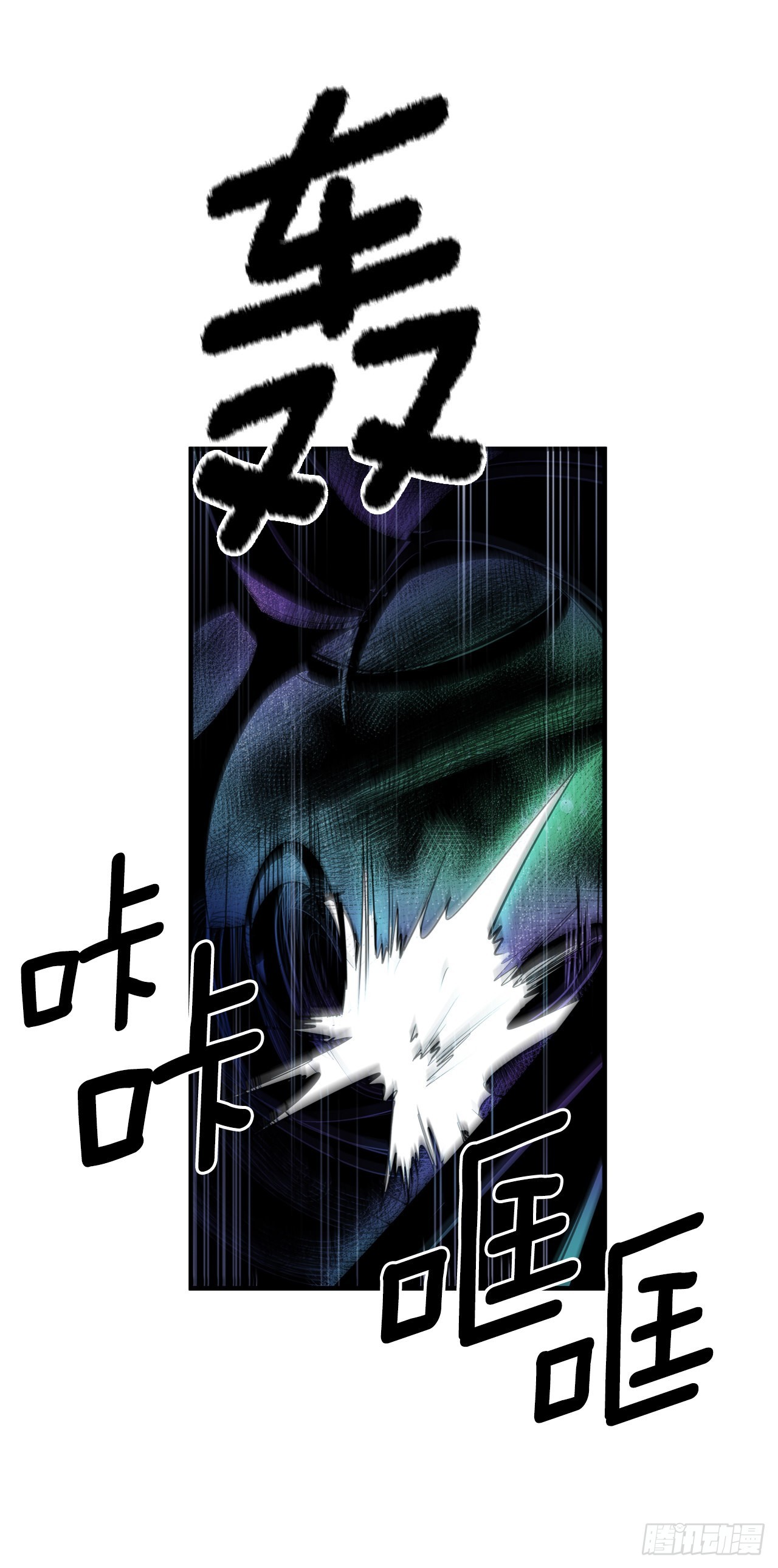 402.被发现26
