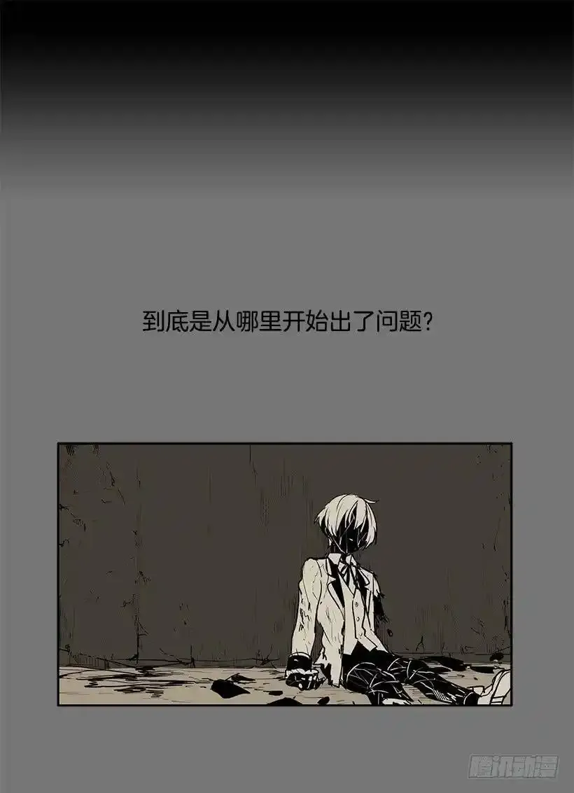 抢一个身体就行1