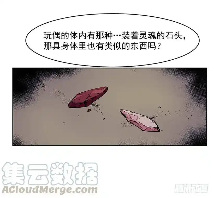 收获24