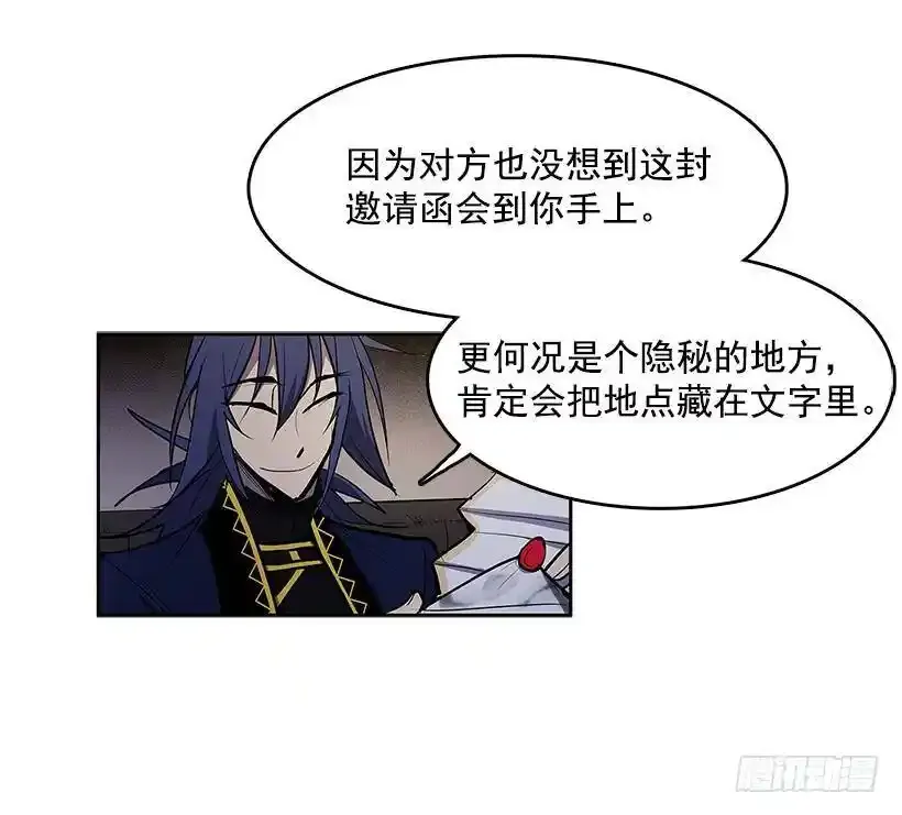 夺回相框16