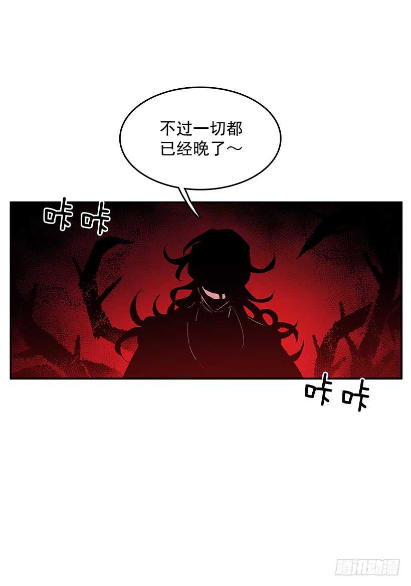 受敌压制53
