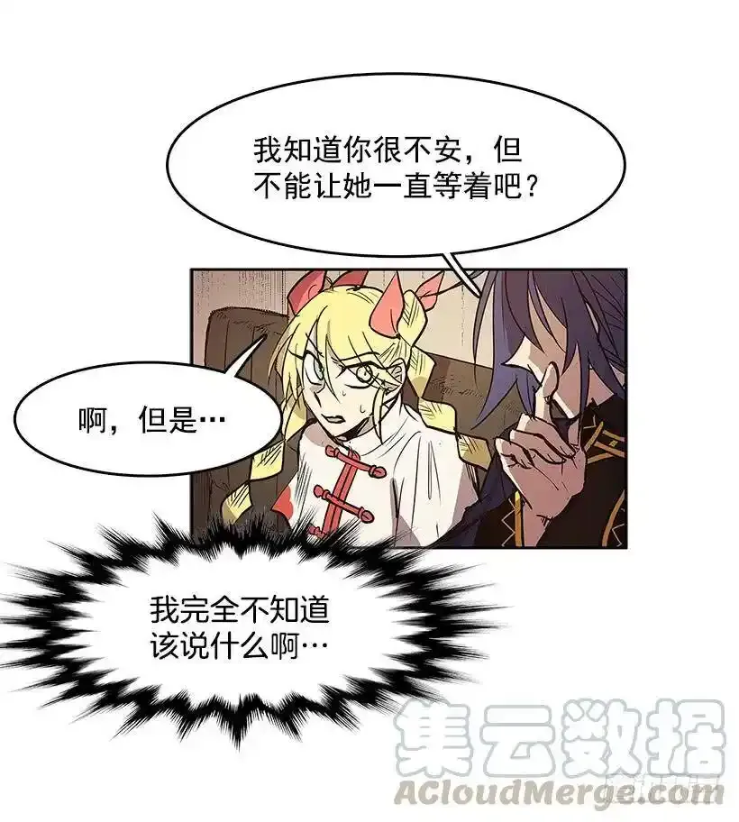 证据24