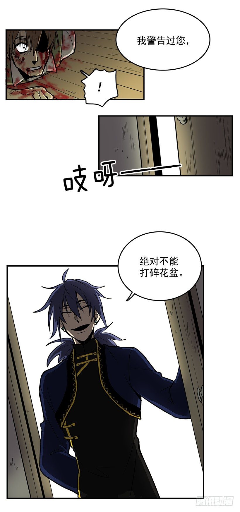 我让你加倍偿还6