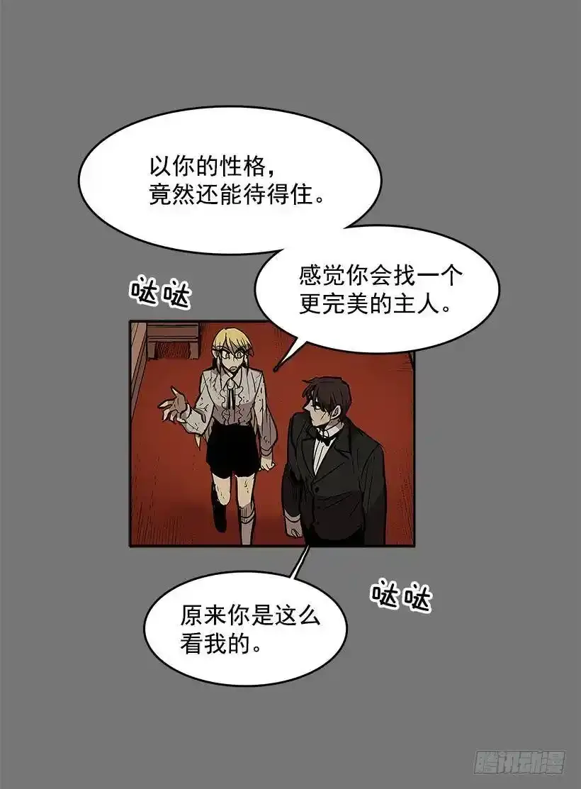 受人爱戴15