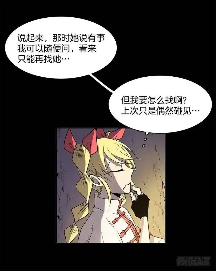 不存在19