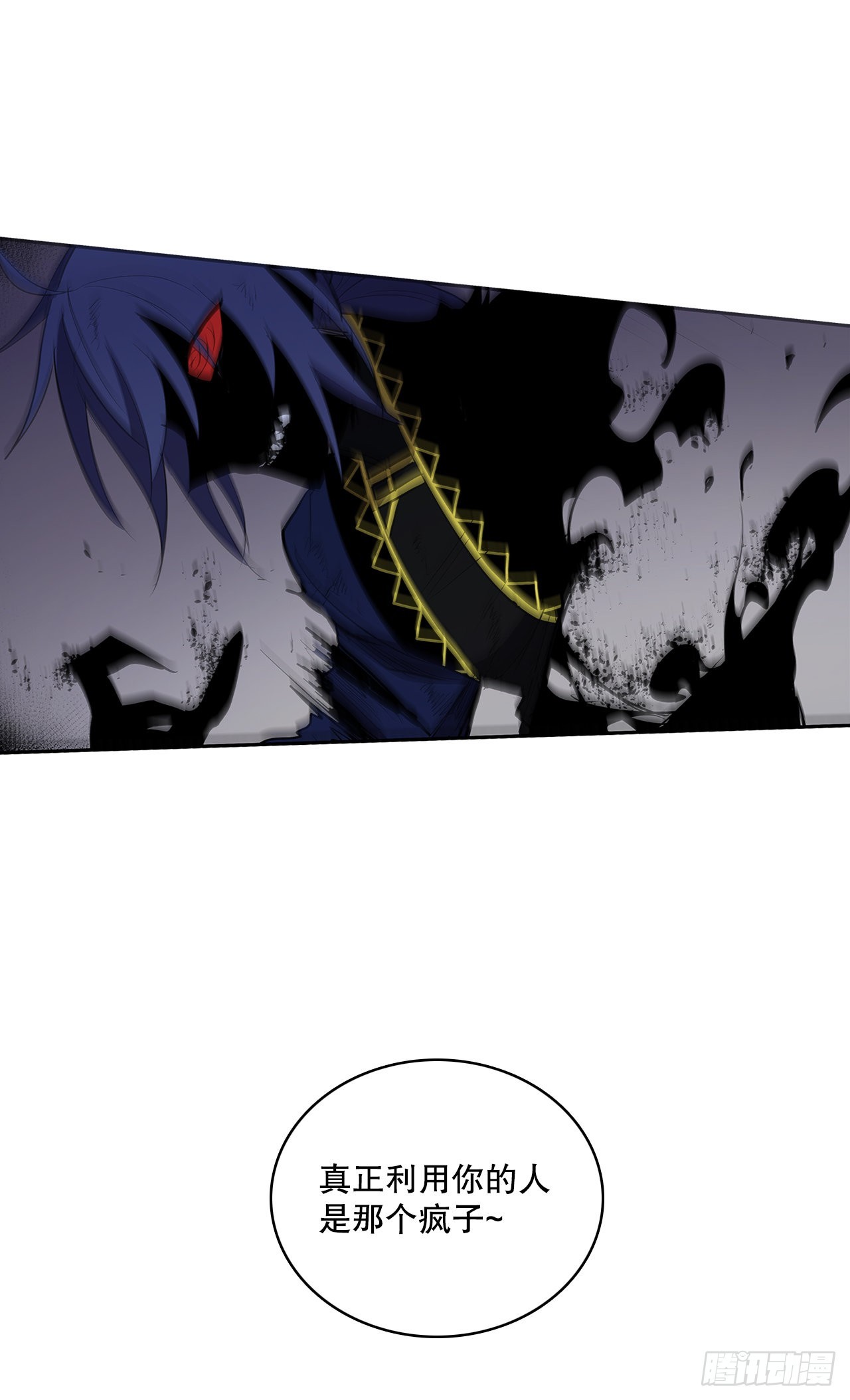 369.趁机逃离20