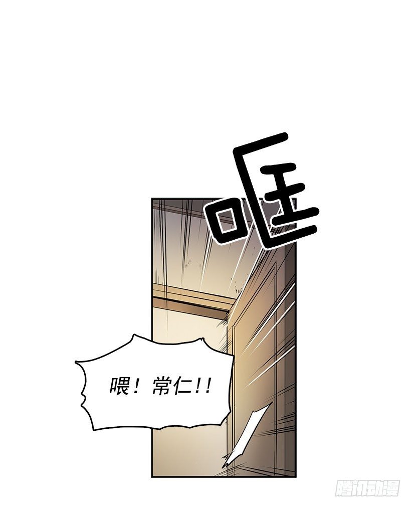 您应该专注于和我的买卖9