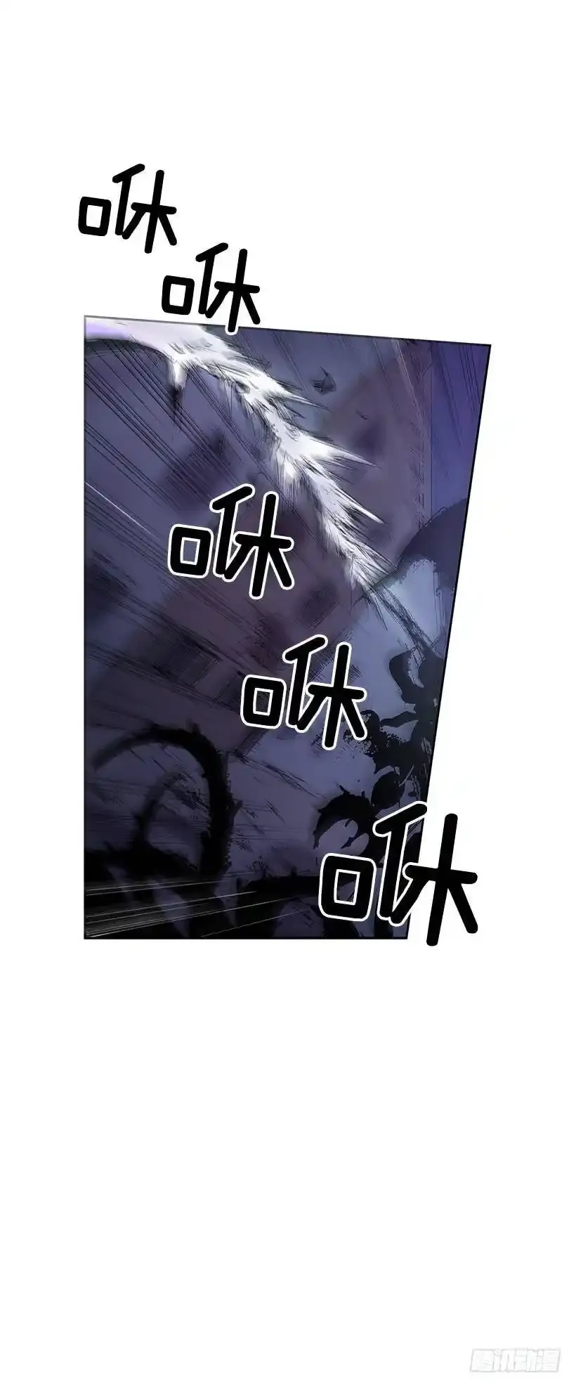 潜入9