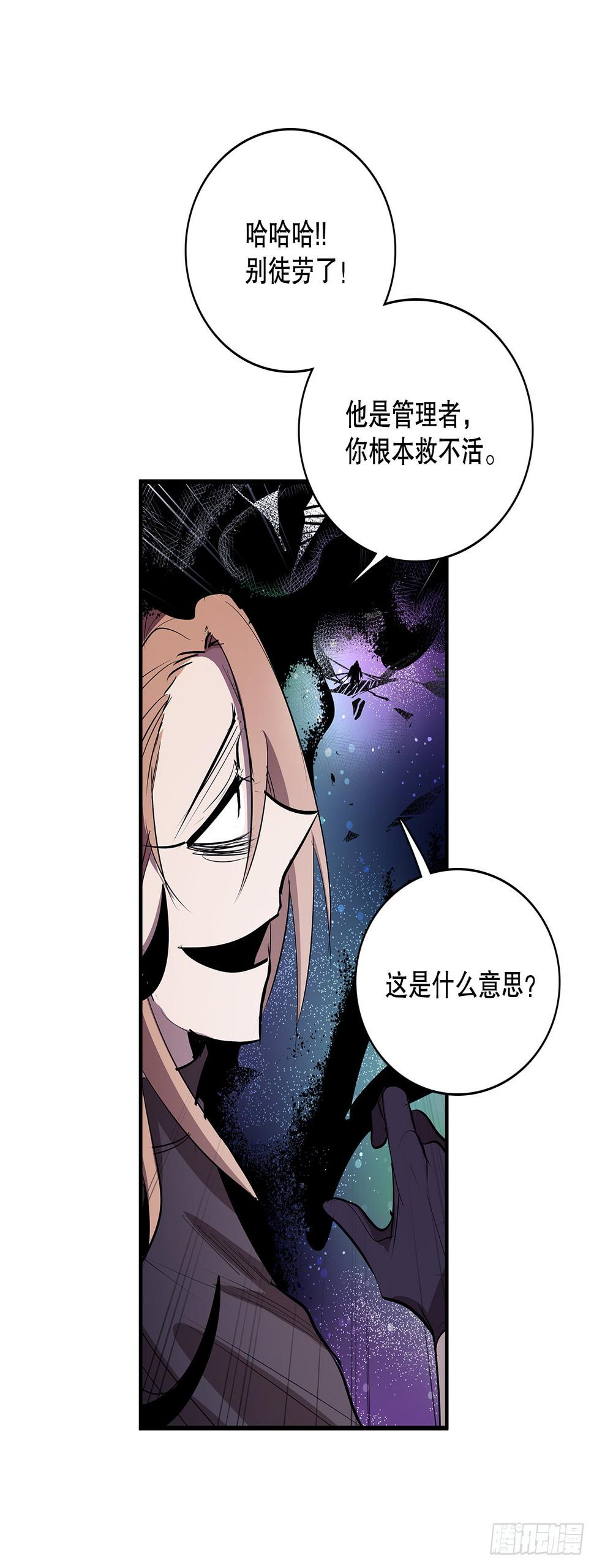 398.离不开你29