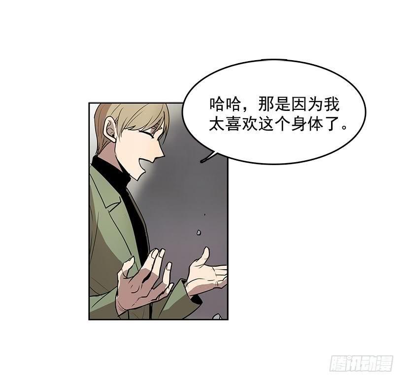 你这无耻的贼19