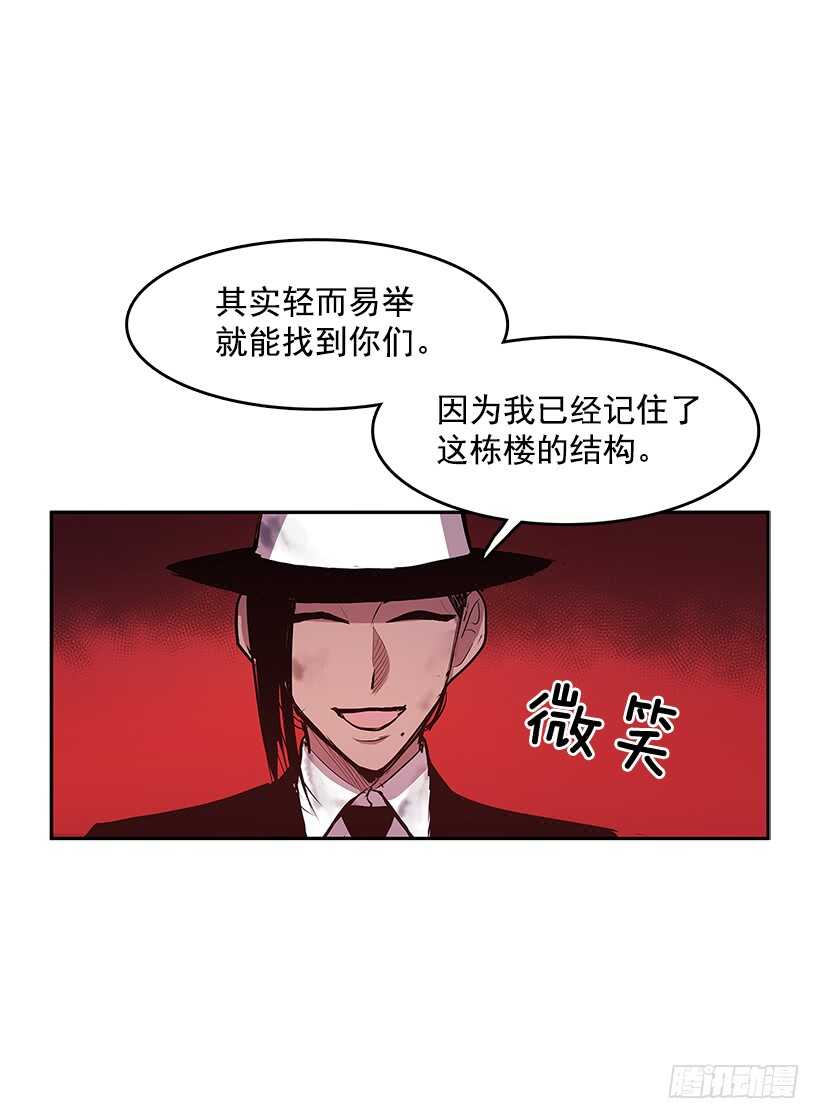 舍身取义18