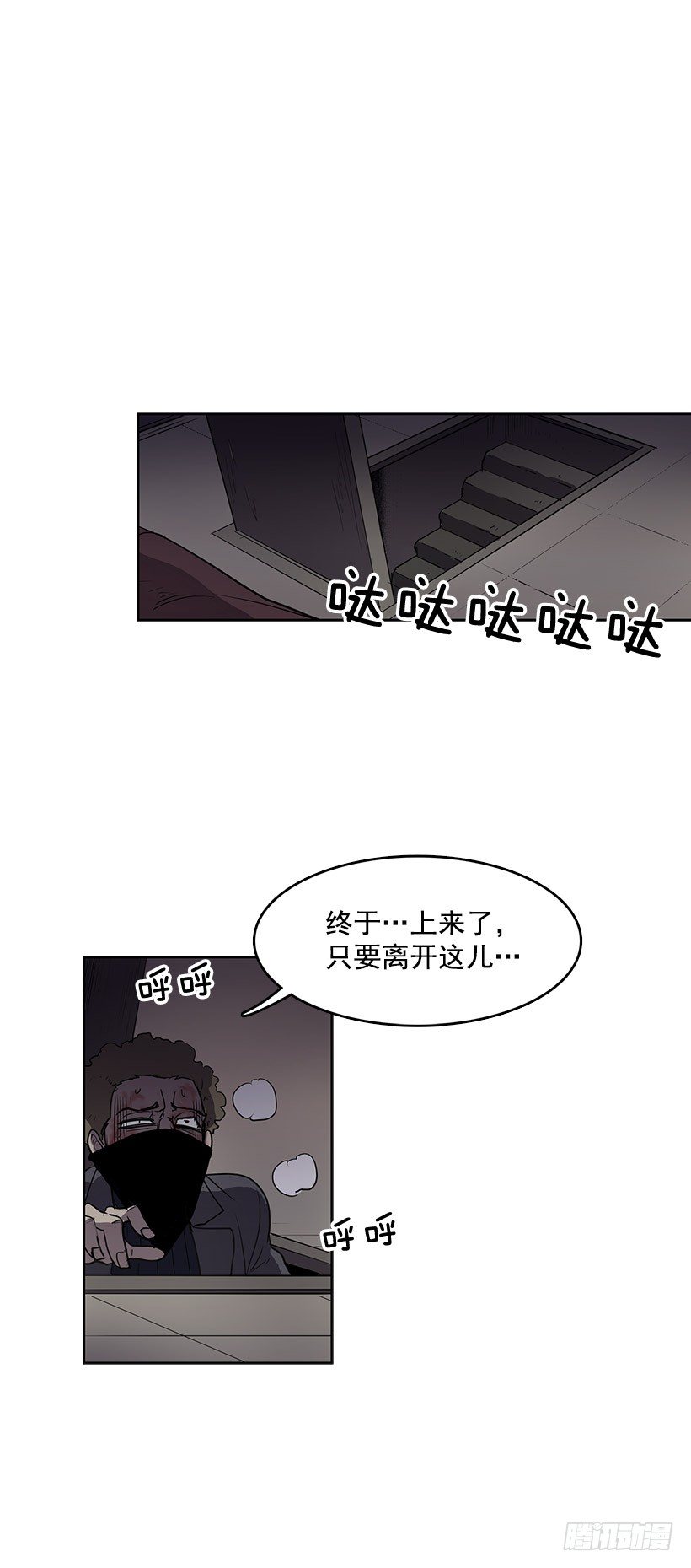 真的一文不值吗19