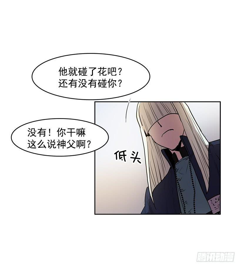 我得一直这么过下去吗17